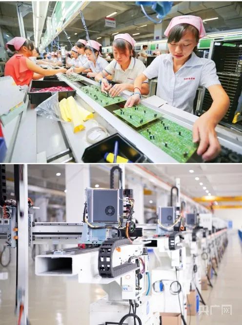 大時(shí)代 東莞 科技賦能重塑 世界工廠 雙萬(wàn)之城 勇立大灣區(qū)