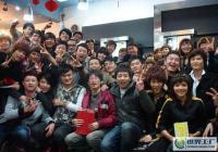 美奇絲銷售技巧與技術(shù)培訓(xùn)轉(zhuǎn)讓 提升美發(fā)業(yè)務(wù)競(jìng)爭(zhēng)力的關(guān)鍵