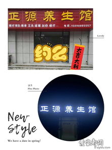 開業驚喜送禮，進店即享禮遇